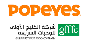 Gulf Brand Fast Food Co